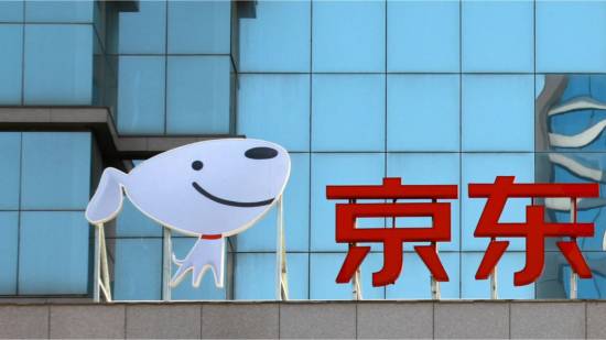 京东双十一战报：购物用户增长20% 电视成换新首选
