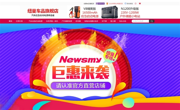 中美金融决战人民币暴跌300点特朗普发出威胁中方拒绝妥协